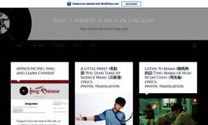 Singchinesesongsinenglish.wordpress.com thumbnail