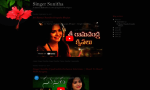Singer-sunitha.blogspot.com thumbnail