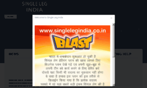 Singlelegindia.co.in thumbnail