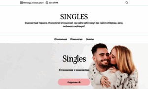 Singles.com.ua thumbnail