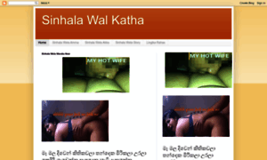 Sinhala-wal-kathaa.blogspot.com thumbnail