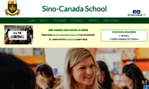 Sinocanadaschool.com thumbnail