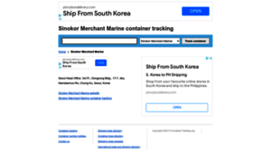 Sinokor.container-tracking.org thumbnail