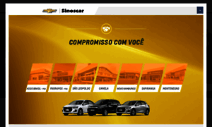 Sinoscarchevrolet.com.br thumbnail