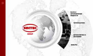 Sintecgroup.ru thumbnail