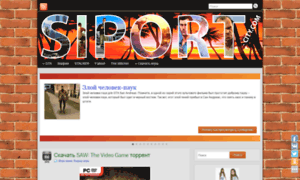 Siport-city.com thumbnail