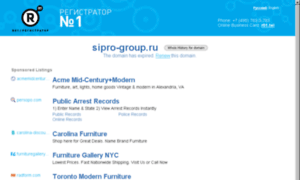 Sipro-group.ru thumbnail
