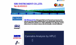 Siriinstrument.com thumbnail