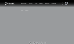 Sirnak.edu.tr thumbnail