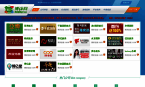 Sis001board.com thumbnail