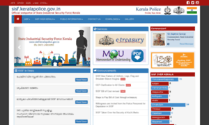 Sisf.keralapolice.gov.in thumbnail