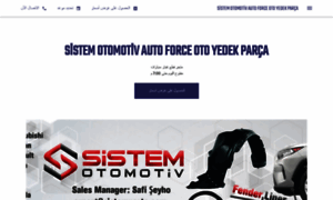 Sistemotomotivautoforceotoyedekparca.business.site thumbnail