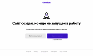 Site-help.ru thumbnail