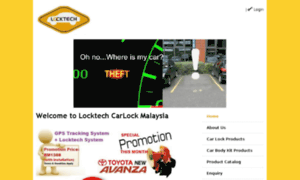 Site.locktech-carlock.com thumbnail