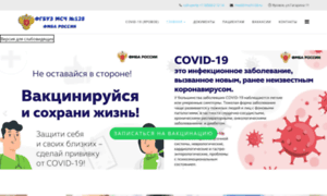 Site.msch128.ru thumbnail