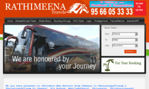 Site.rathimeena.co.in thumbnail