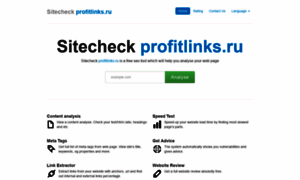 Sitecheck.profitlinks.ru thumbnail