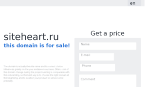 Siteheart.ru thumbnail