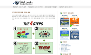 Siteland.net thumbnail