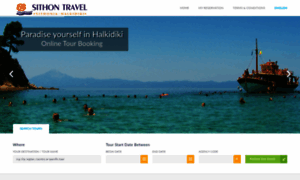 Sithontravel.gr thumbnail