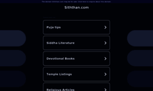 Siththan.com thumbnail