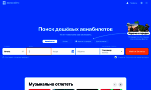 Situation.ru thumbnail