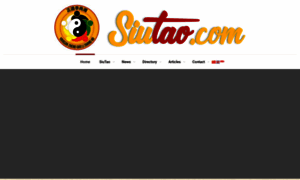 Siutao.com thumbnail