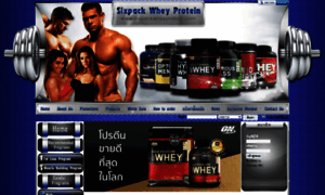 Sixpackwheyprotein.igetweb.com thumbnail