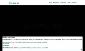 Sixpeoplemap.com thumbnail