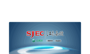 Sjec.com.cn thumbnail