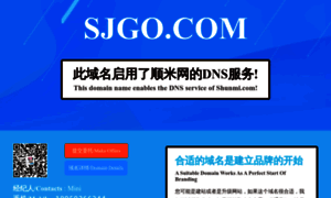 Sjgo.com thumbnail