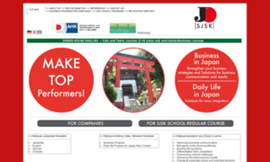 Sjsk-japan.com thumbnail