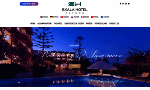 Skalahotel.gr thumbnail