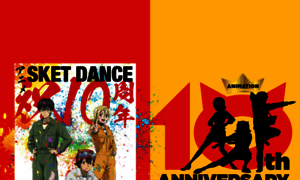 Sketdance.jp thumbnail