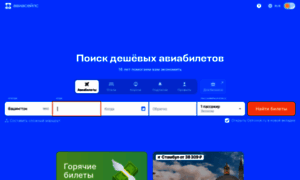 Skgs.ru thumbnail