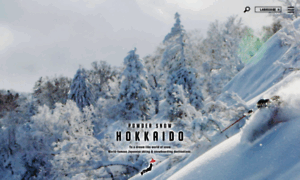 Skiing-hokkaido.com thumbnail