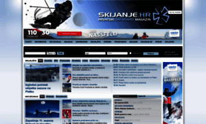 Skijanje.hr thumbnail