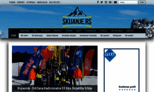 Skijanje.rs thumbnail
