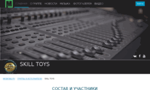 Skill-toys.shurf.ru thumbnail