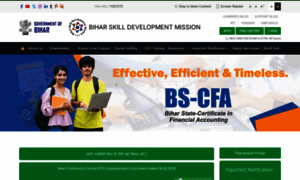 Skillmissionbihar.org thumbnail