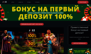 Skillvision.ru thumbnail