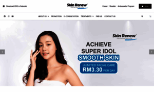 Skin-renew.com thumbnail