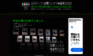 Skipcity-dcf.jp thumbnail