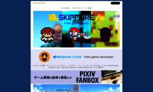 Skipmore.com thumbnail