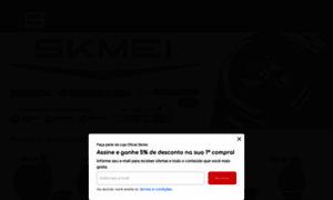 Skmei.com.br thumbnail