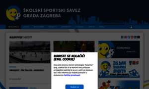 Skolski-sport-zg.hr thumbnail