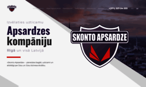 Skonto-apsardze.com thumbnail