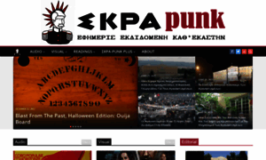 Skra-punk.com thumbnail