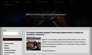 Skravchenko.ru thumbnail