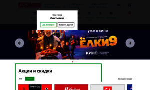 Skt.maxi-shopping.ru thumbnail